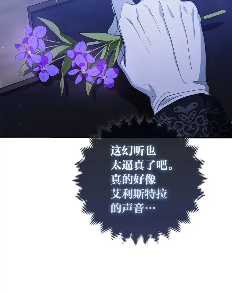 3.求收养！13