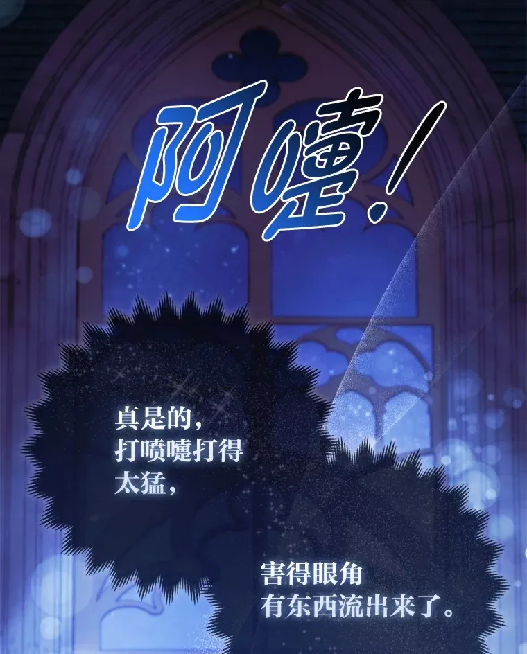 17.真相96