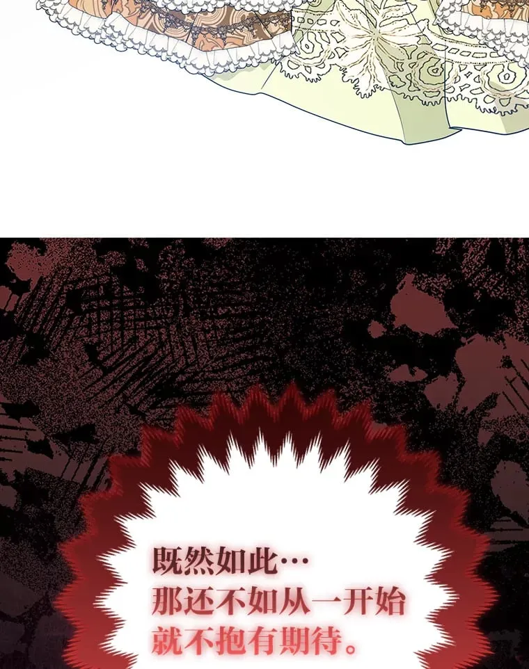 2.坎坷的人生25