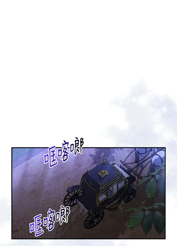 第3话51