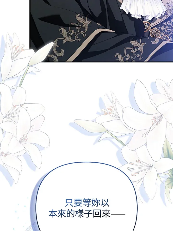 第15话58