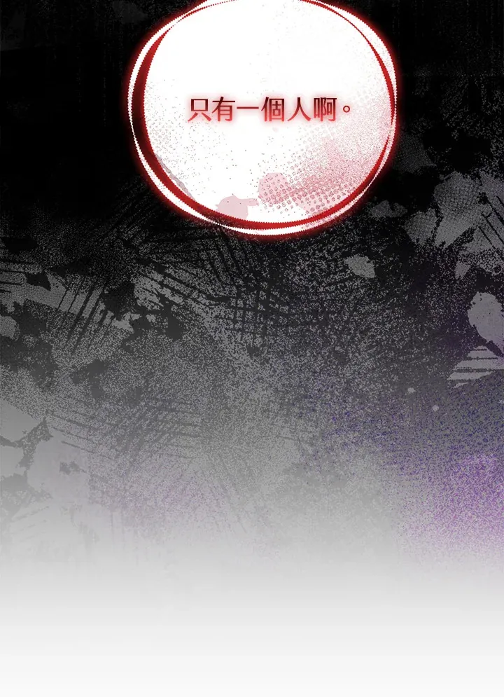第24话55