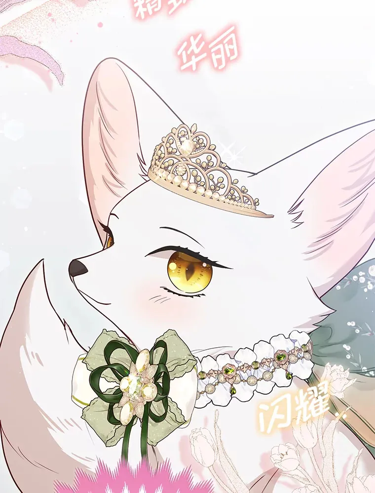 14.建国纪念日1