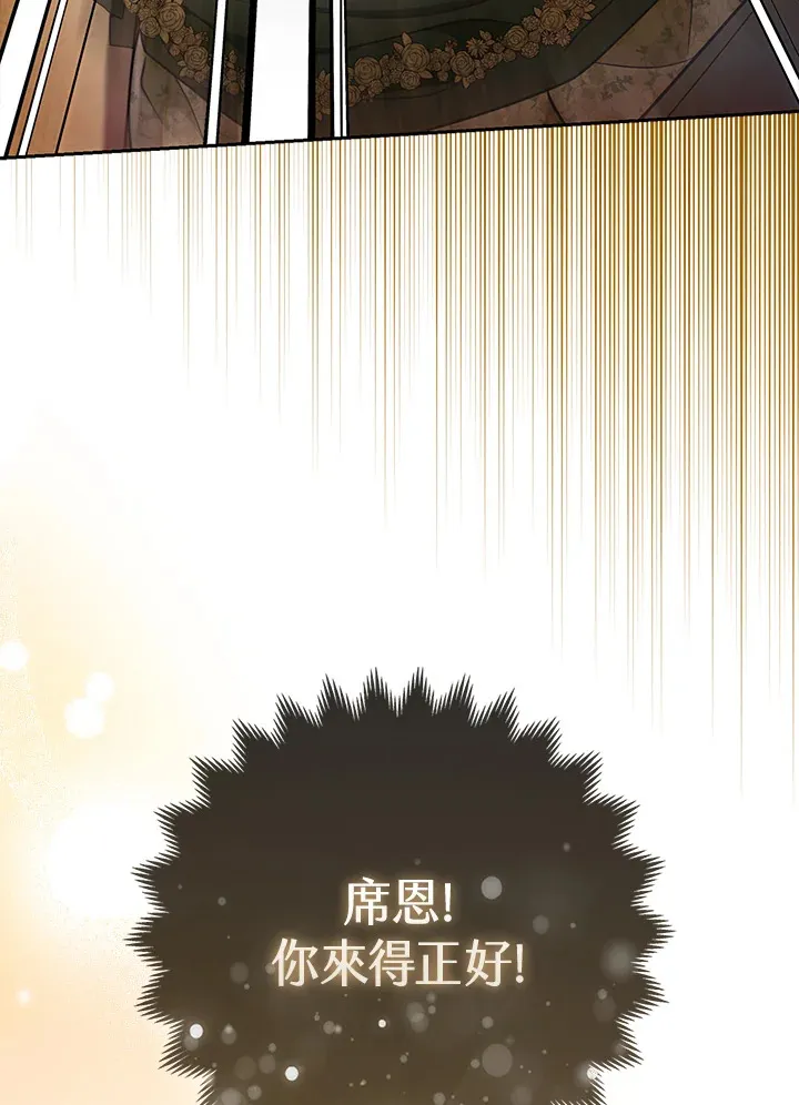 第16话16