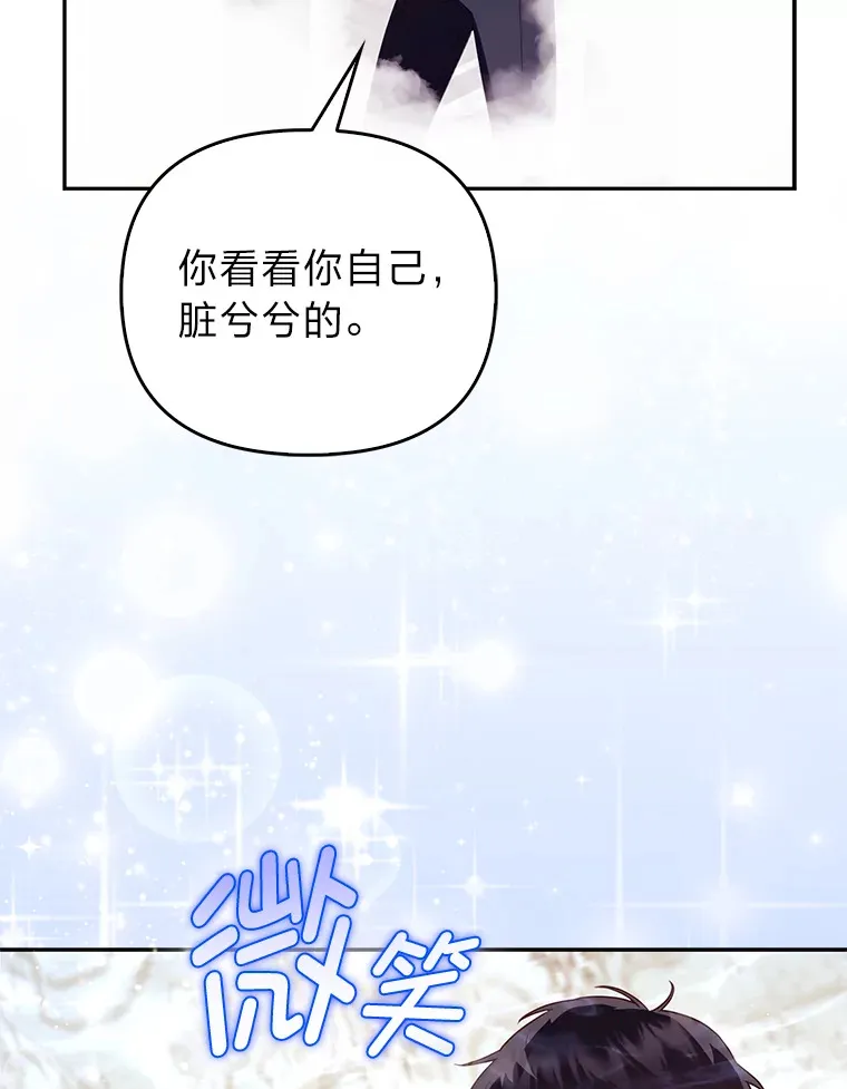 3.求收养！71