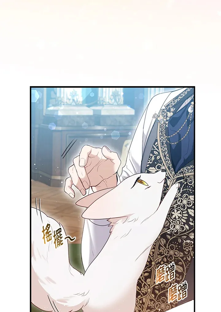 第12话81