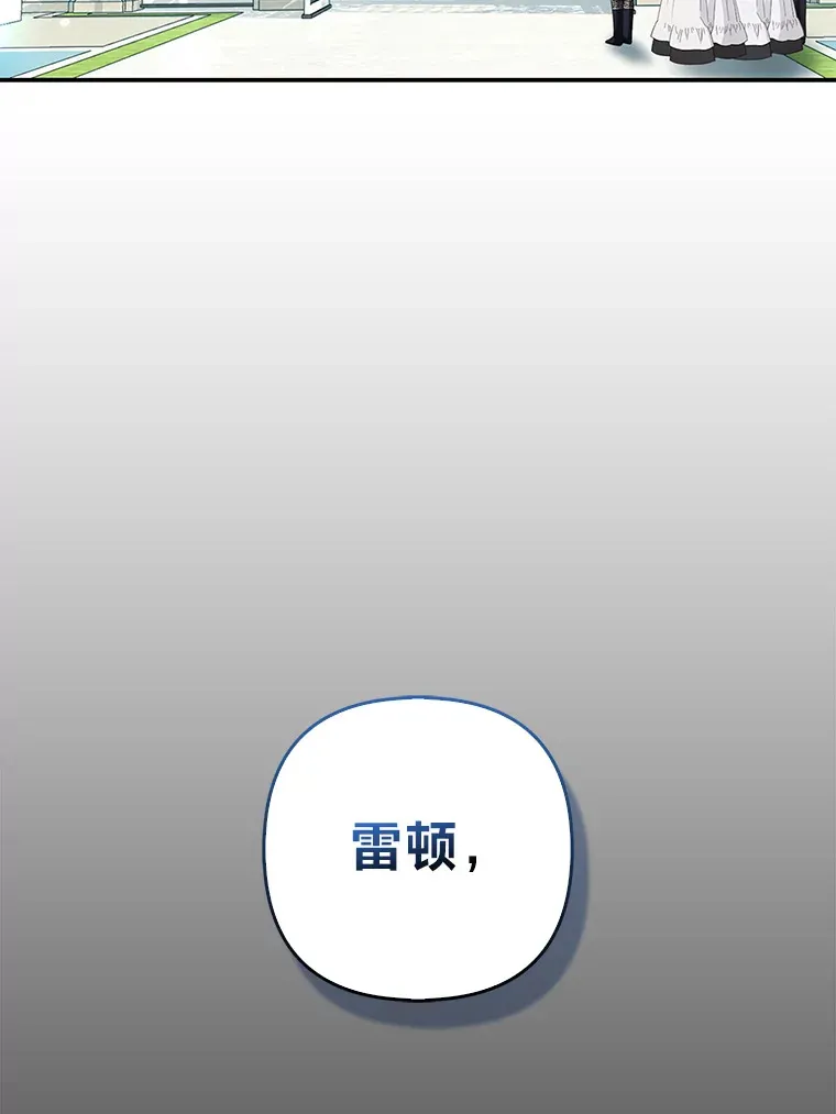 11.各自的朋友69
