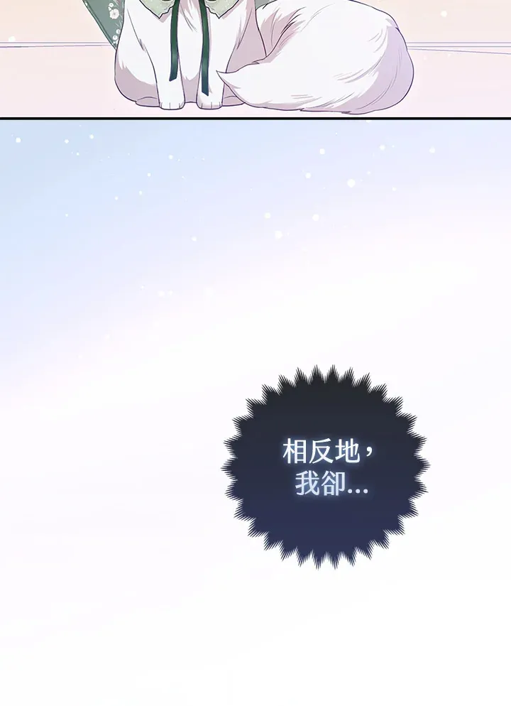 第15话28