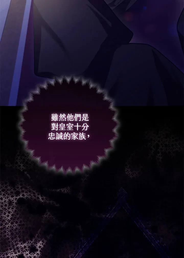 第9话36