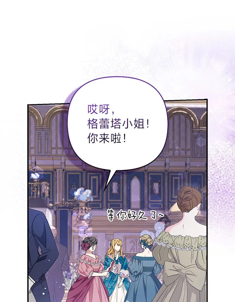 15.一反常态15