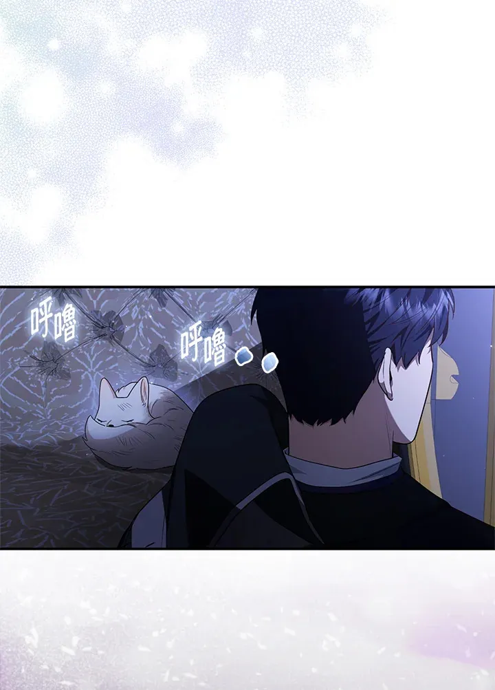 第3话52