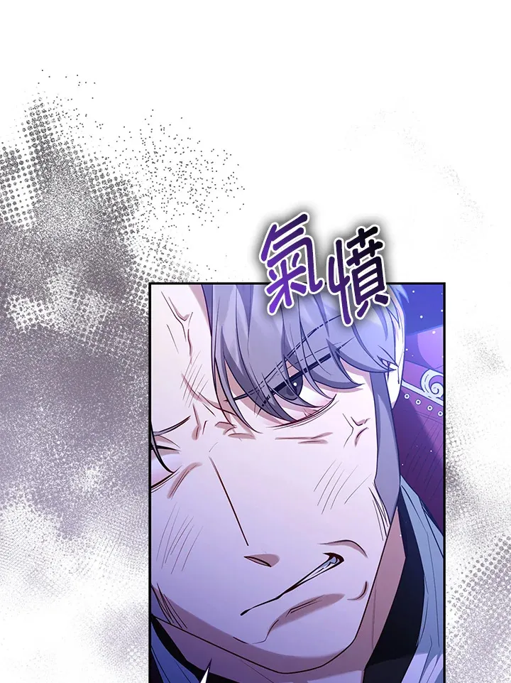 第8话41