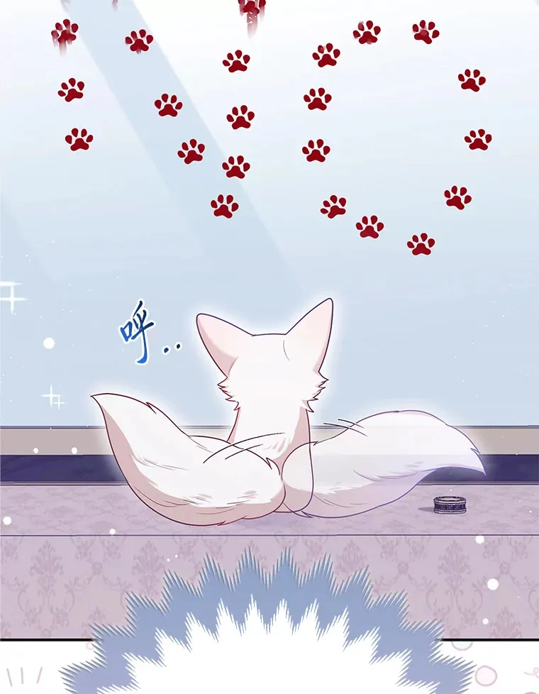 10.侄子的请求102