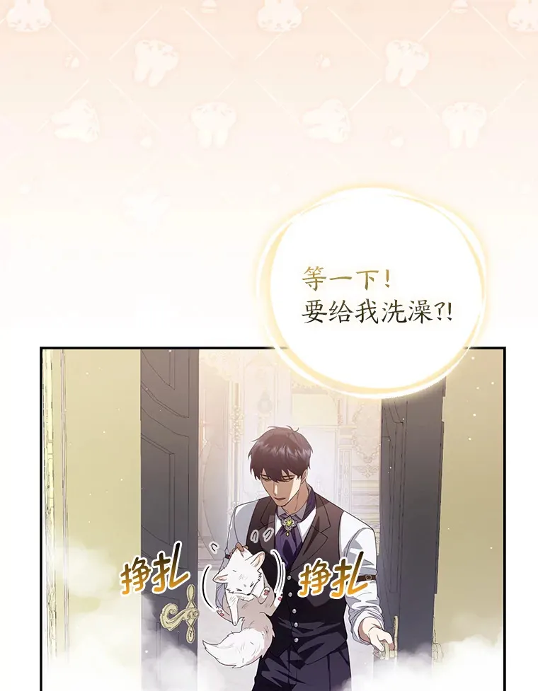 3.求收养！70