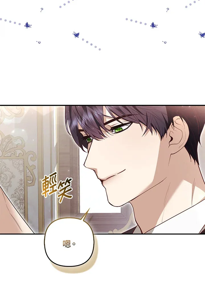 第5话10