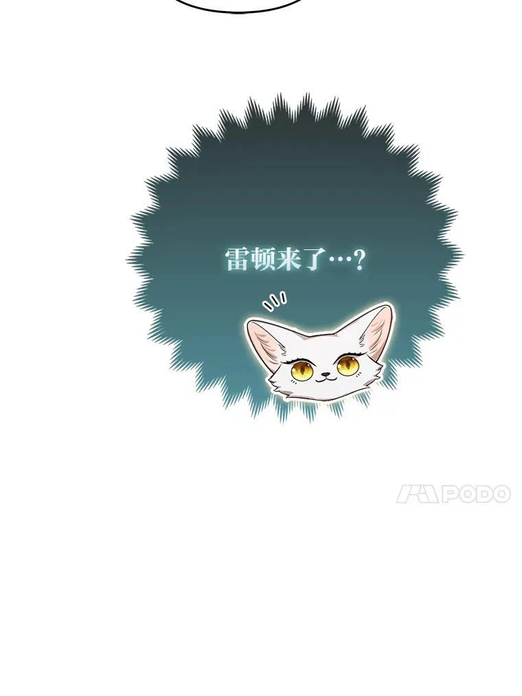10.侄子的请求22