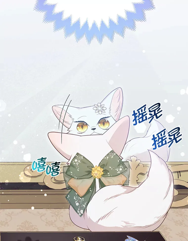 13.宴会前的准备68