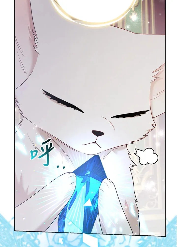 第28话24