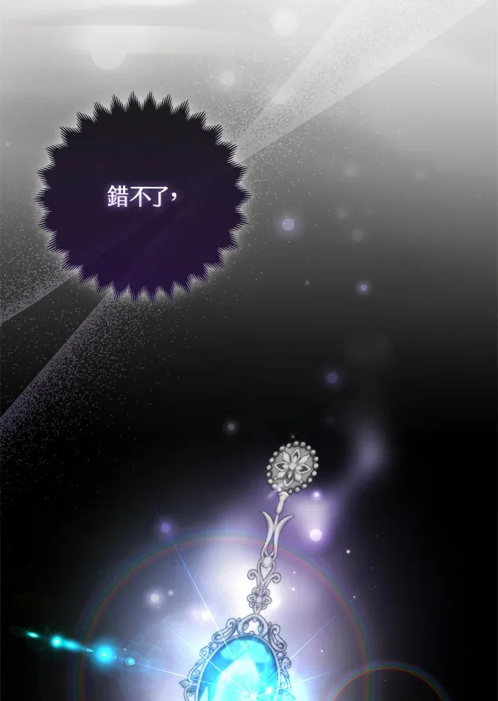 第15话112