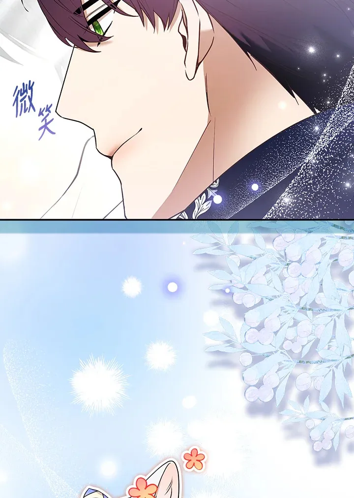 第28话89