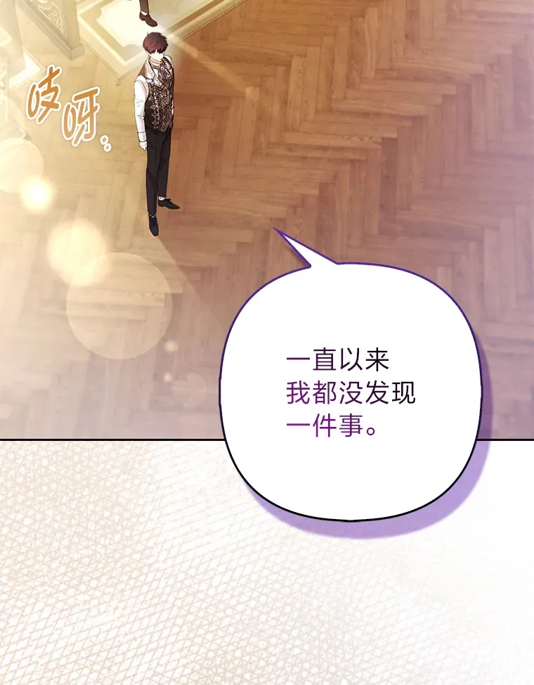 22.解开误会2