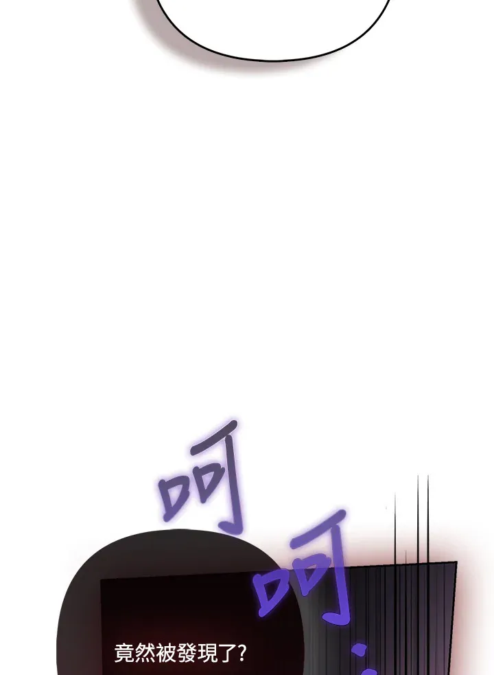 第30话38