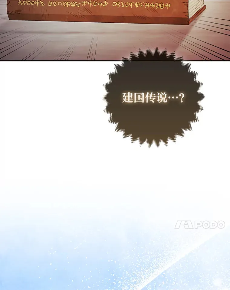 18.小情侣闹别扭39