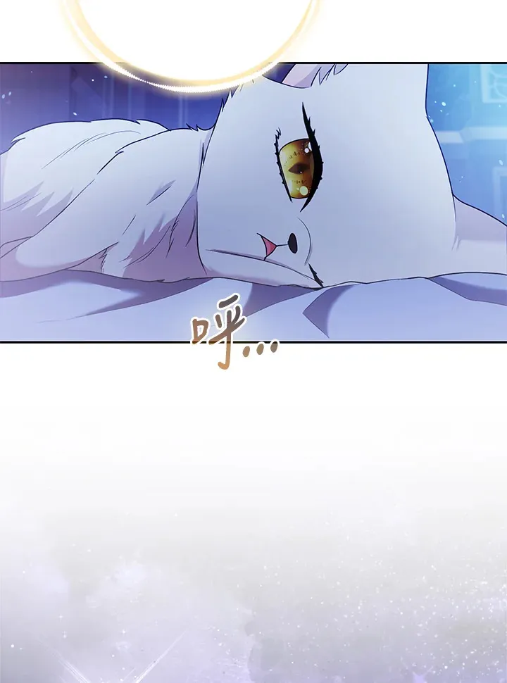 第23话22