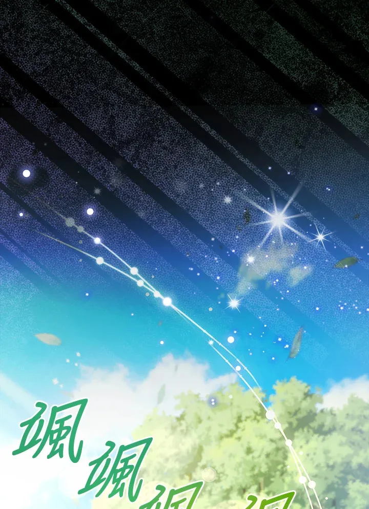 第23话101