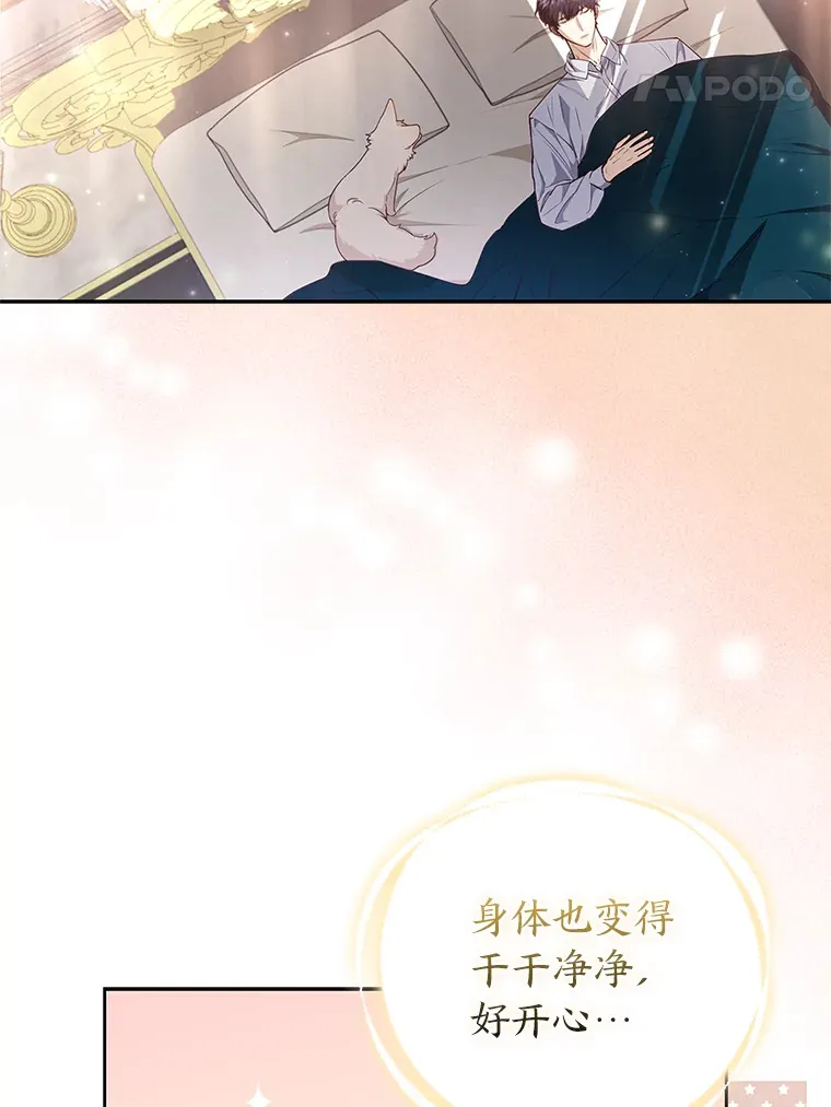 3.求收养！89