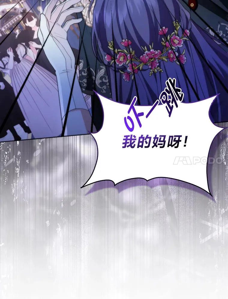 14.建国纪念日64