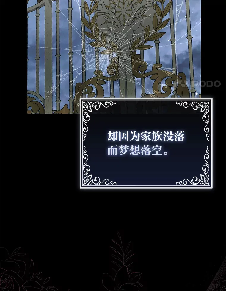 15.一反常态23