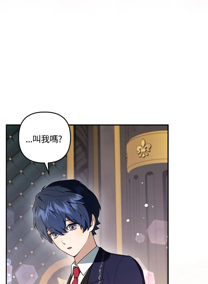 第7话103