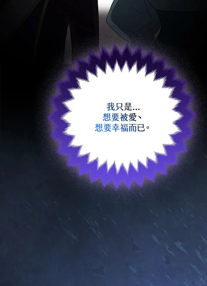 第2话22