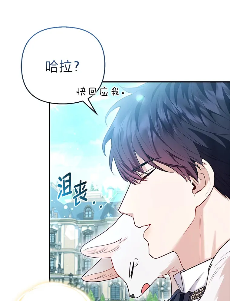 11.各自的朋友92