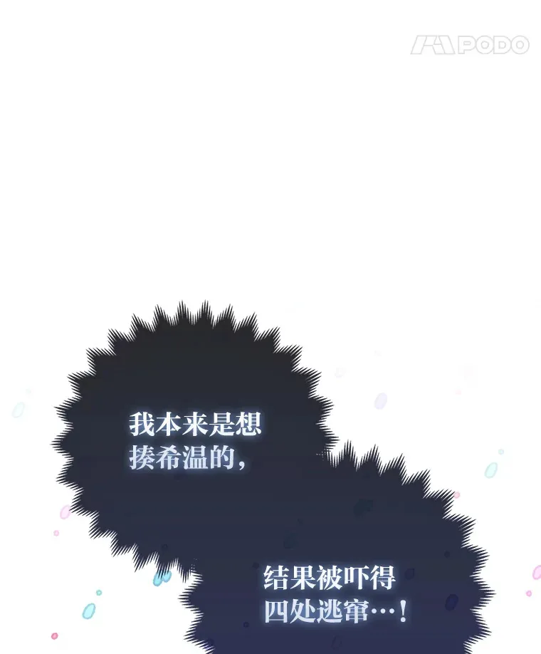 13.宴会前的准备30