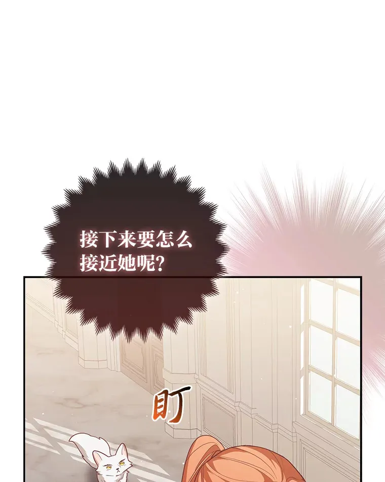 5.起名字41