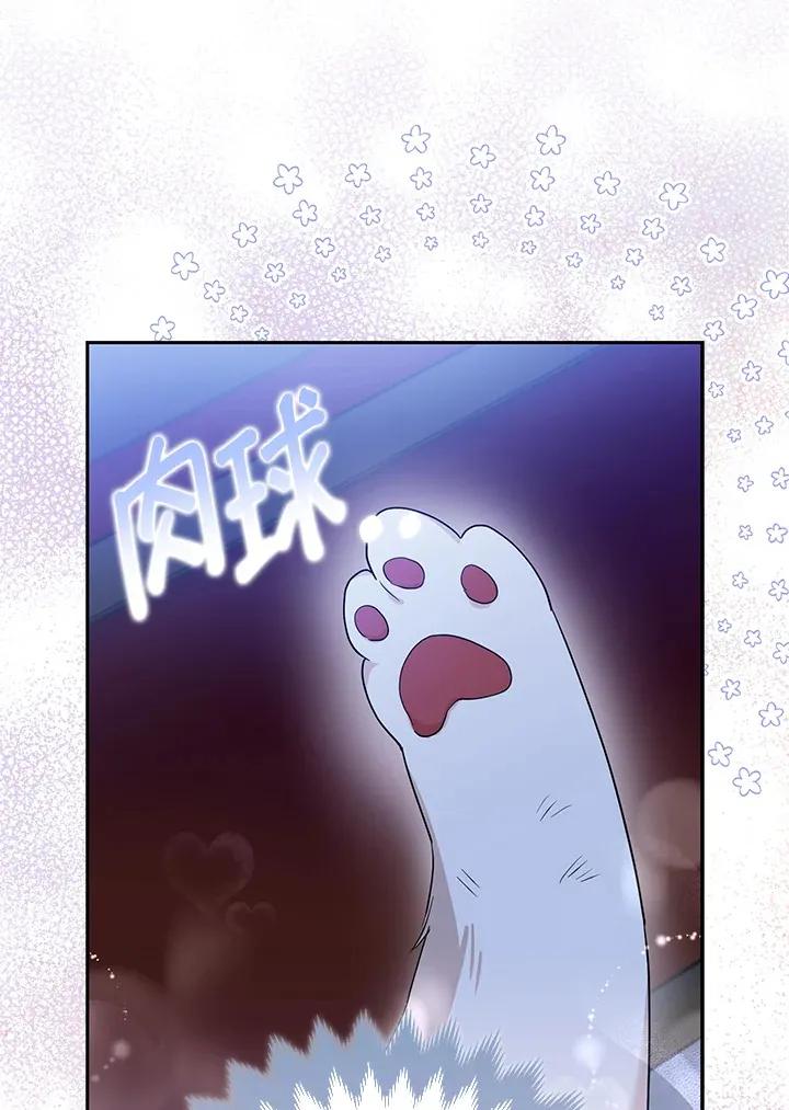 第2话96