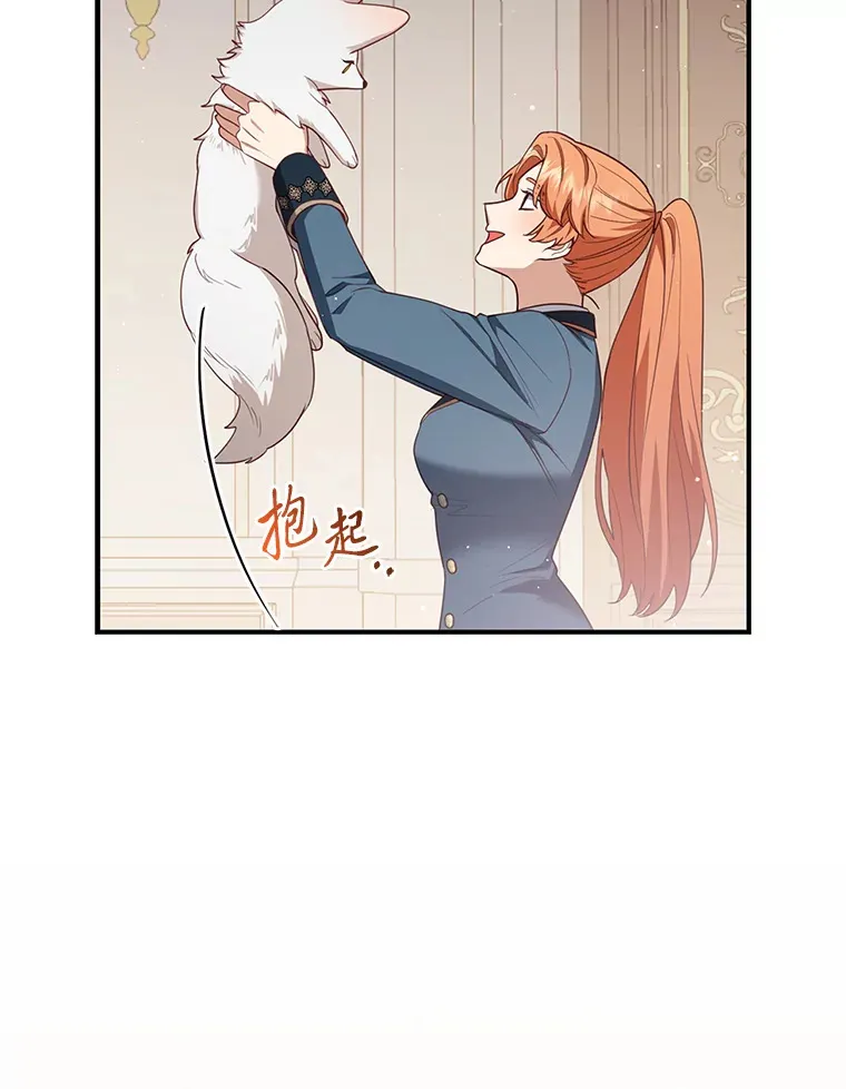 5.起名字51