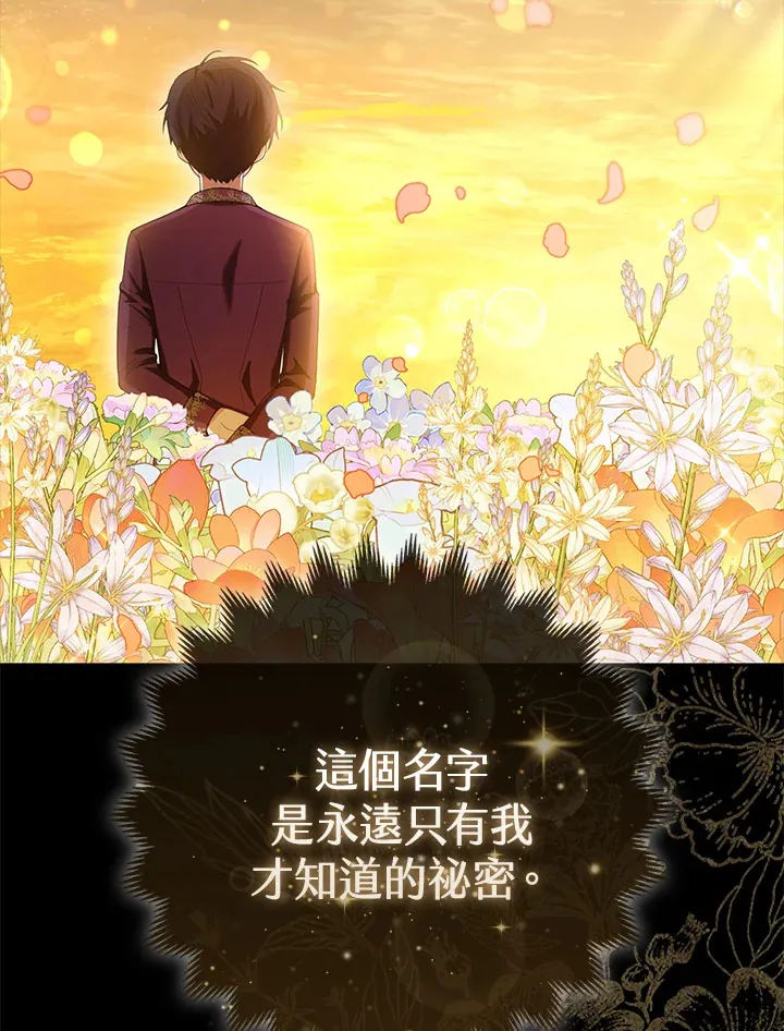 第11话123