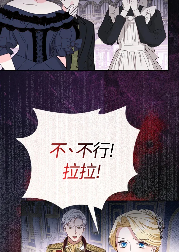 第1话59