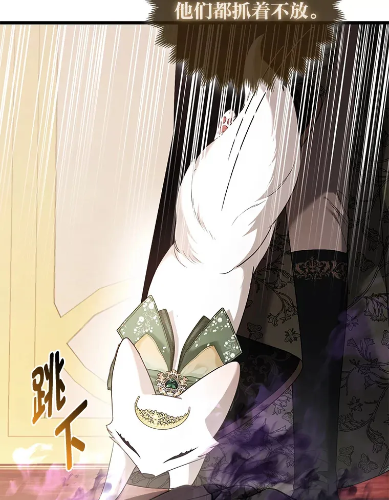 17.真相7