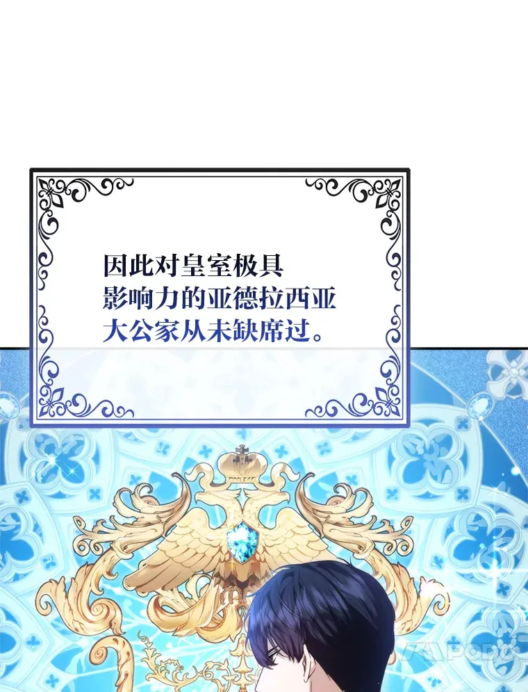 12.狐狸的撒娇卖萌12
