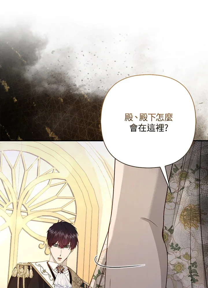 第16话27