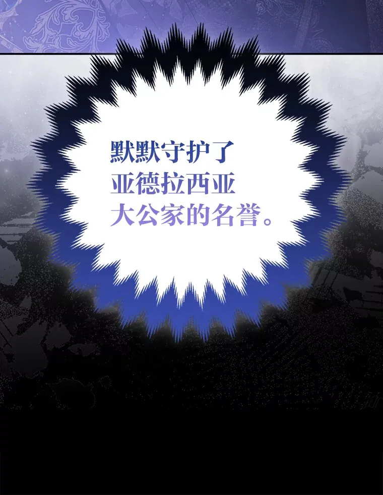 22.解开误会17