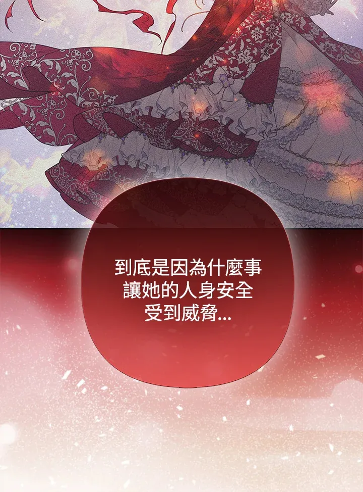 第31话85