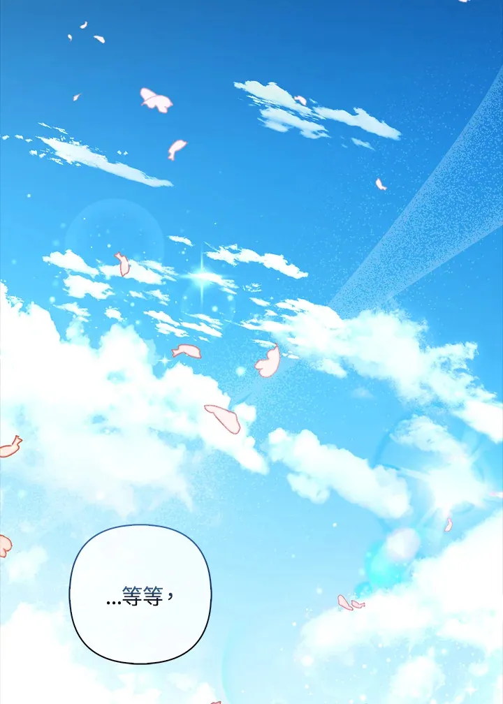 第5话98