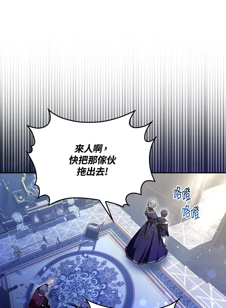 第8话69