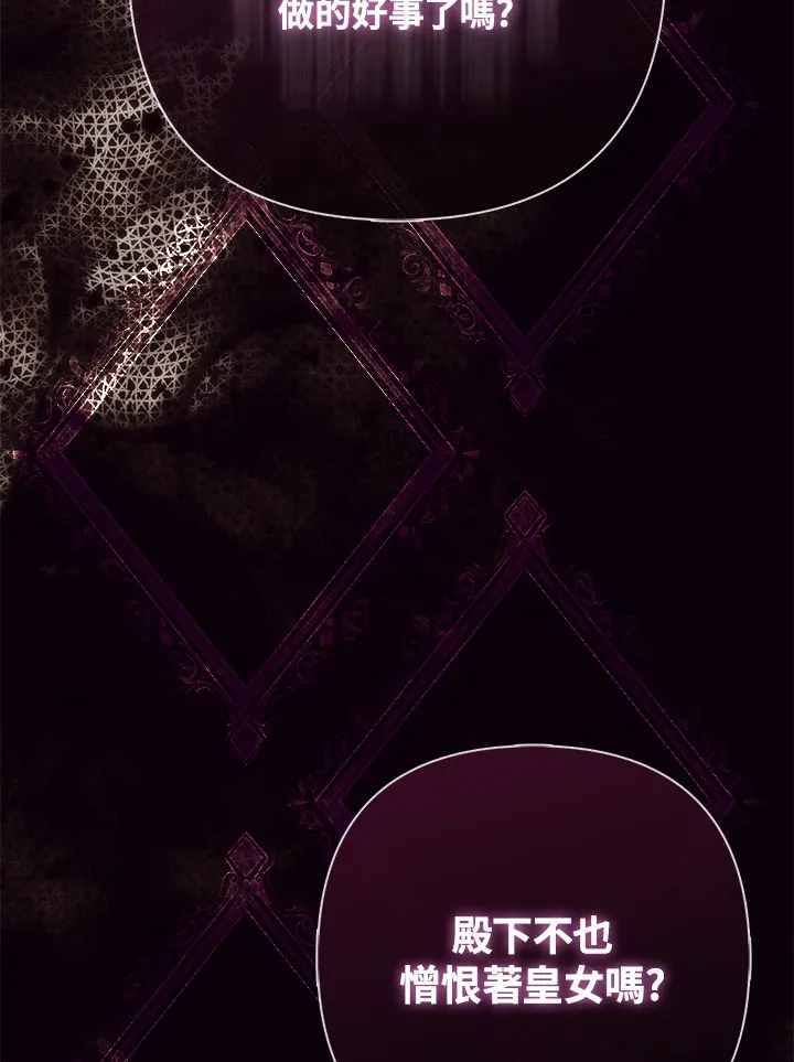 第16话89