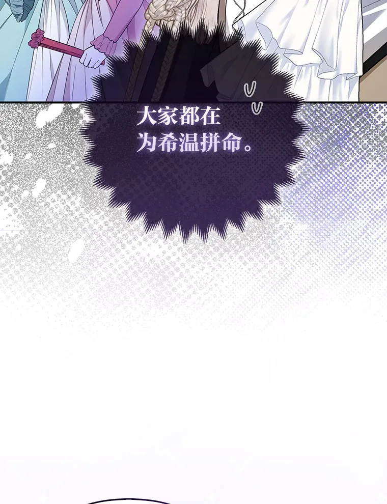 14.建国纪念日57